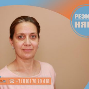 Кандидат кадрового агентства Mosnaim